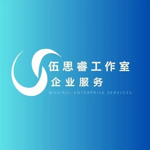 網站建設公司哪家好？想要性價比高點的